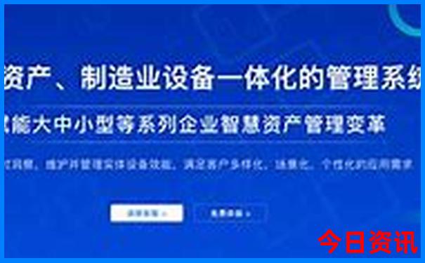 哈尔滨夏季旅游景点必玩